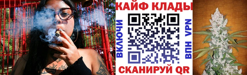 Цена Верхний Тагил Cocaine  А ПВП  Меф  АМФ  Каннабис  ГАШ 