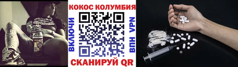 Амфетамин Верхний Тагил