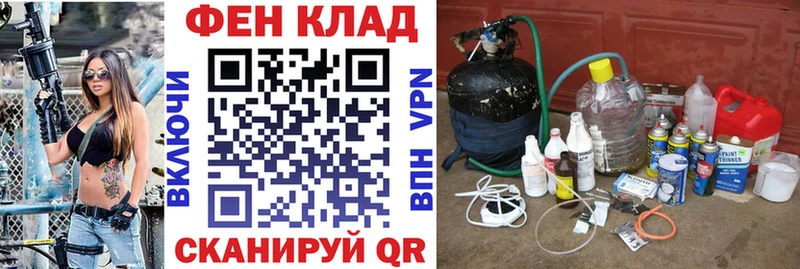 АМФЕТАМИН VHQ  наркота  ссылка на мегу сайт  Верхний Тагил 