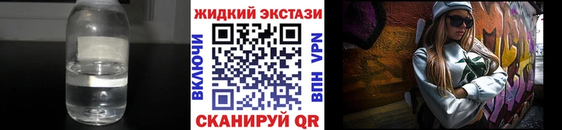 БУТИРАТ буратино  это телеграм  Верхний Тагил 