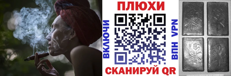 Гашиш ice o lator Верхний Тагил