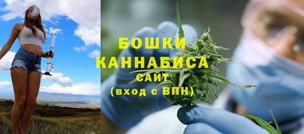 кокаин Верея