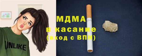 спайс Верхний Тагил