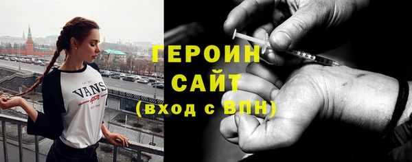 индика Волосово