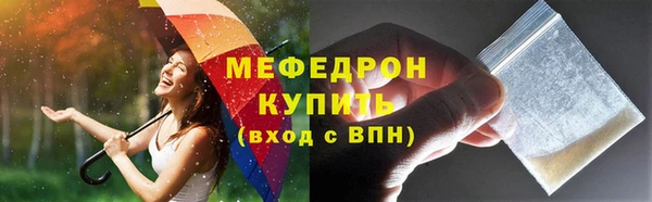 соль ск Тихвин