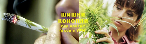 меф VHQ Волоколамск