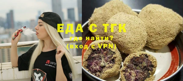 спиды Володарск