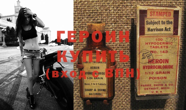 индика Волосово