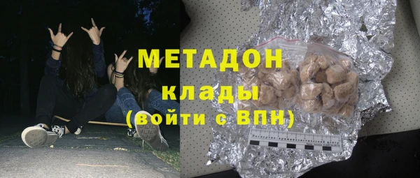 МДПВ Богданович