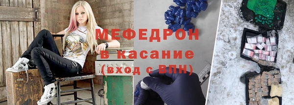 спайс Верхний Тагил