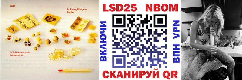 ЛСД экстази кислота mega онион Верхний Тагил