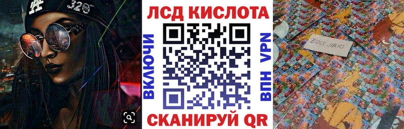 Марки N-bome 1,5мг  darknet состав  Верхний Тагил 