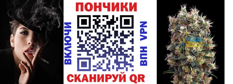 наркошоп  МЕГА маркетплейс  МАРИХУАНА Bruce Banner  Верхний Тагил 